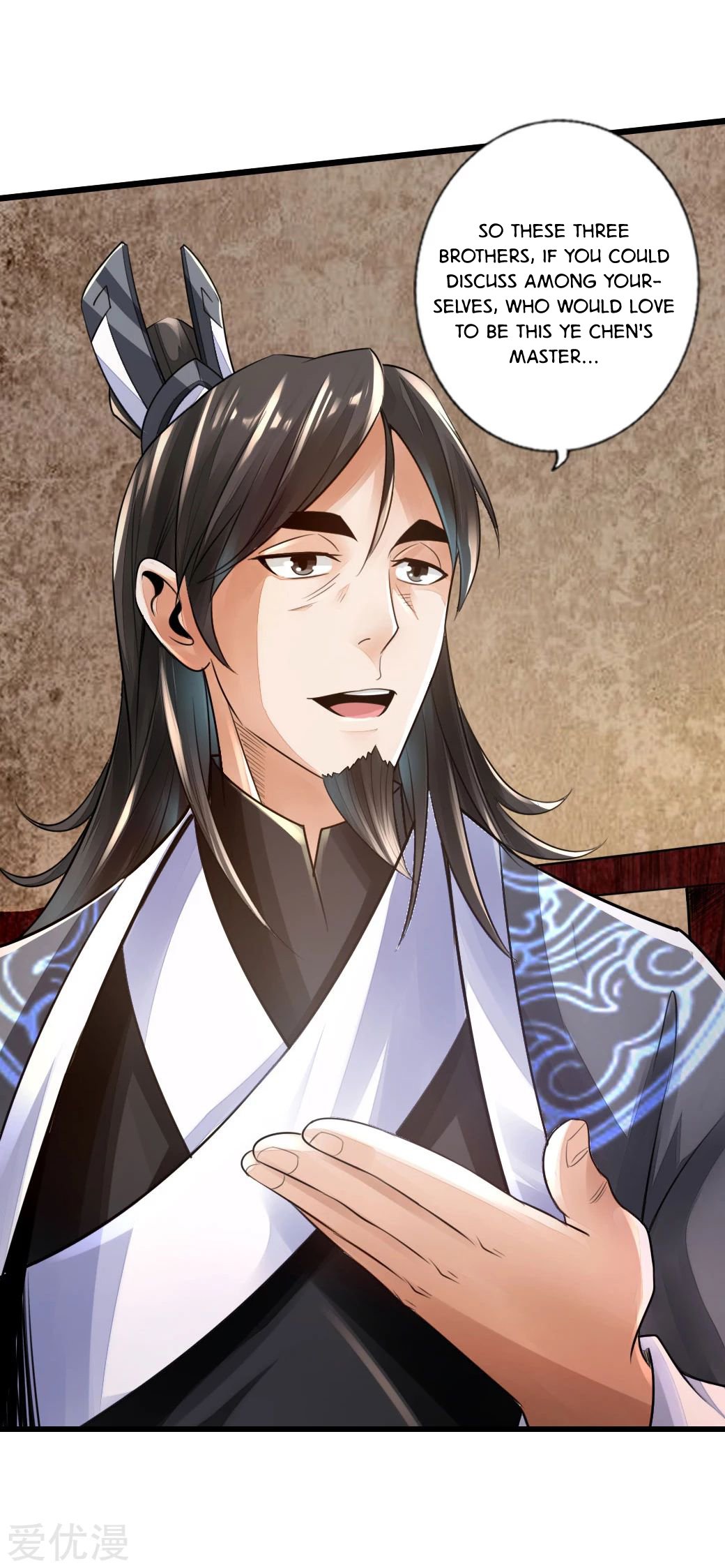 Banished Disciple's Counterattack Chapter 5 - 26