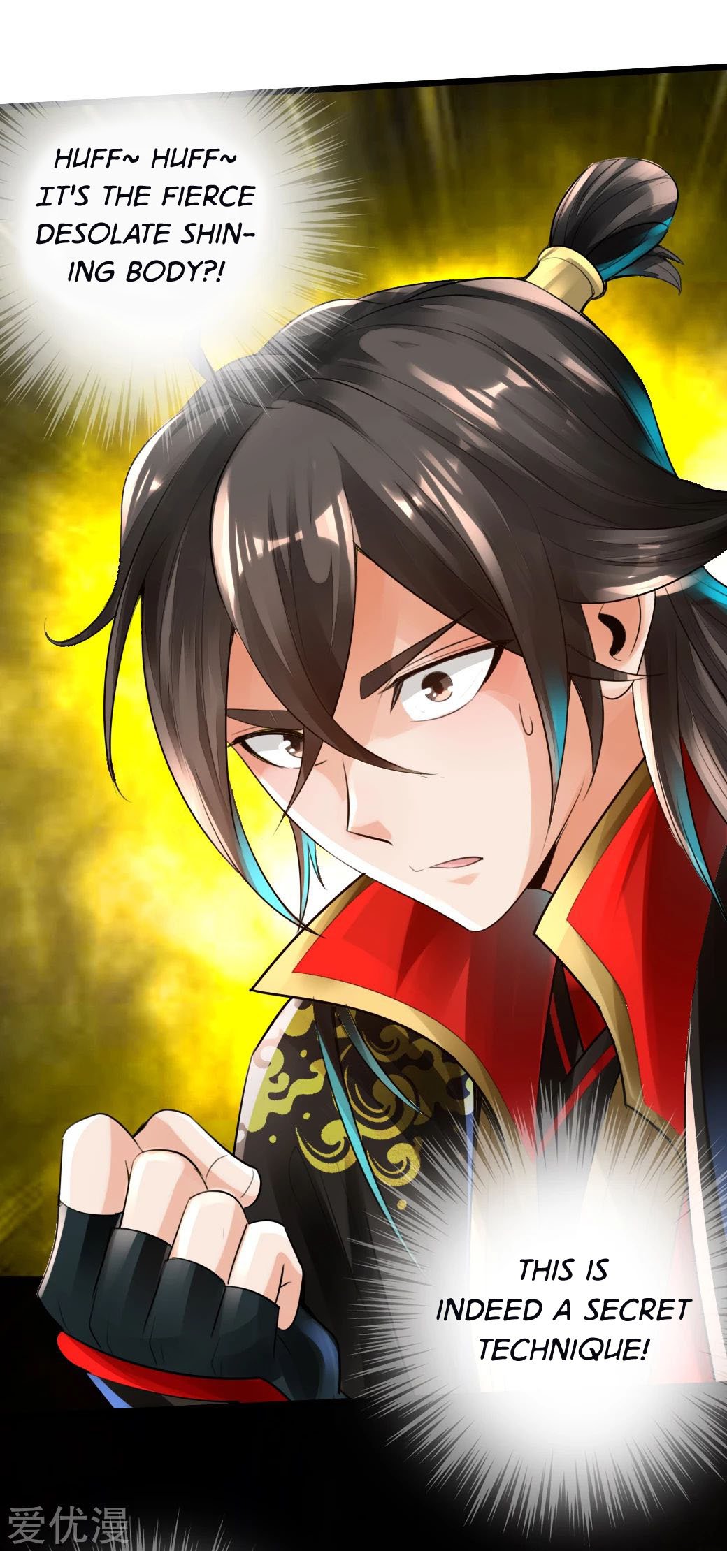 Banished Disciple's Counterattack Chapter 6 - 26