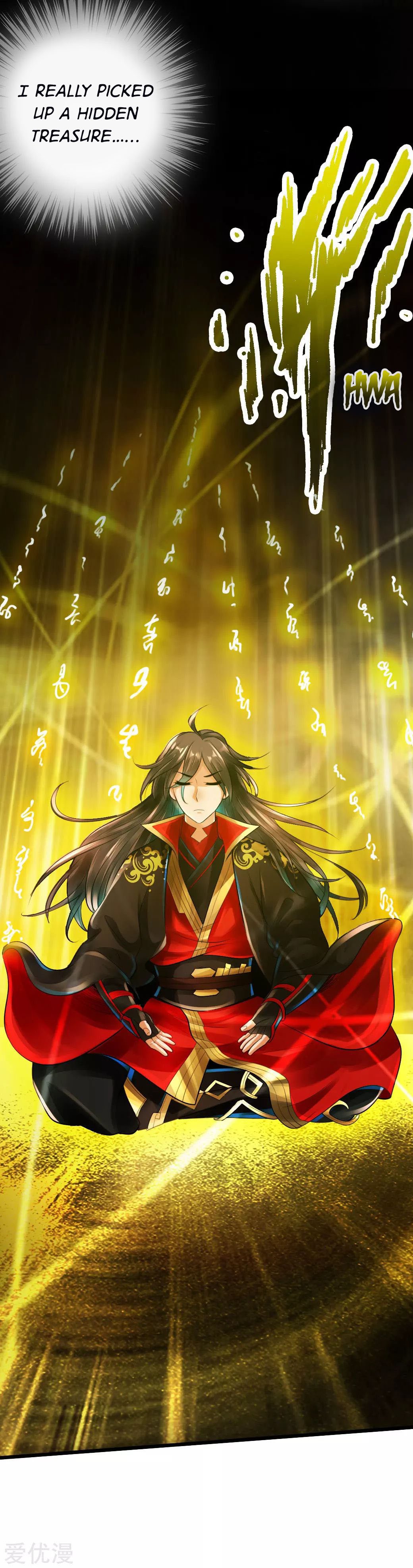 Banished Disciple's Counterattack Chapter 6 - 27