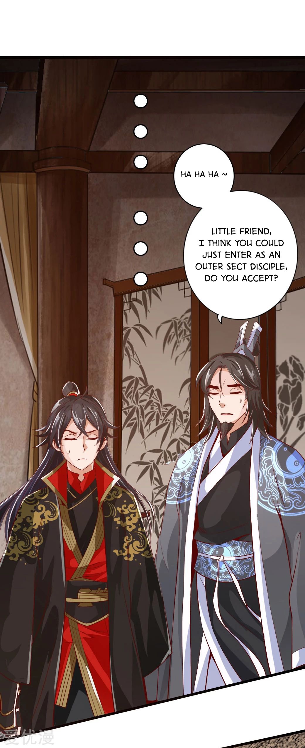 Banished Disciple's Counterattack Chapter 5 - 31