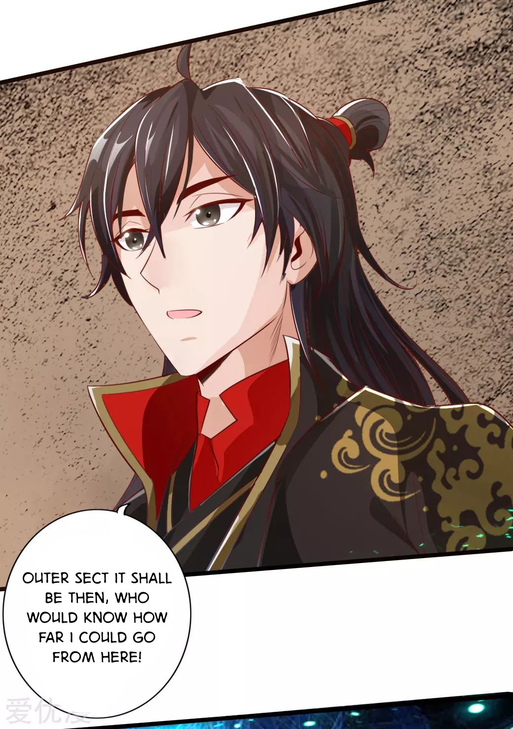 Banished Disciple's Counterattack Chapter 5 - 32
