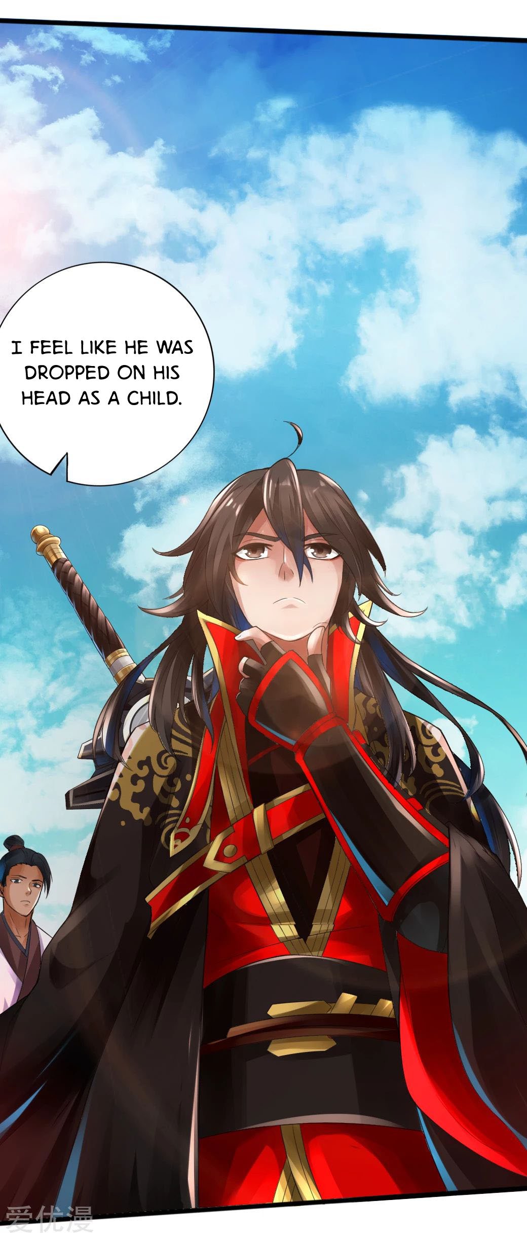 Banished Disciple's Counterattack Chapter 6 - 34