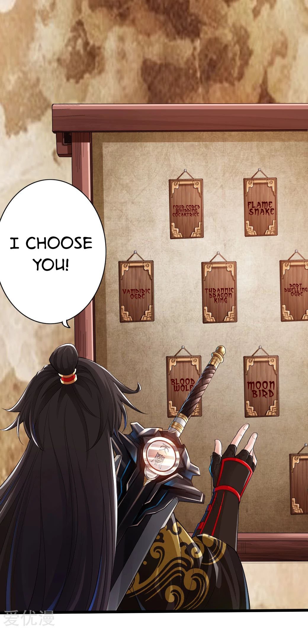 Banished Disciple's Counterattack Chapter 6 - 36