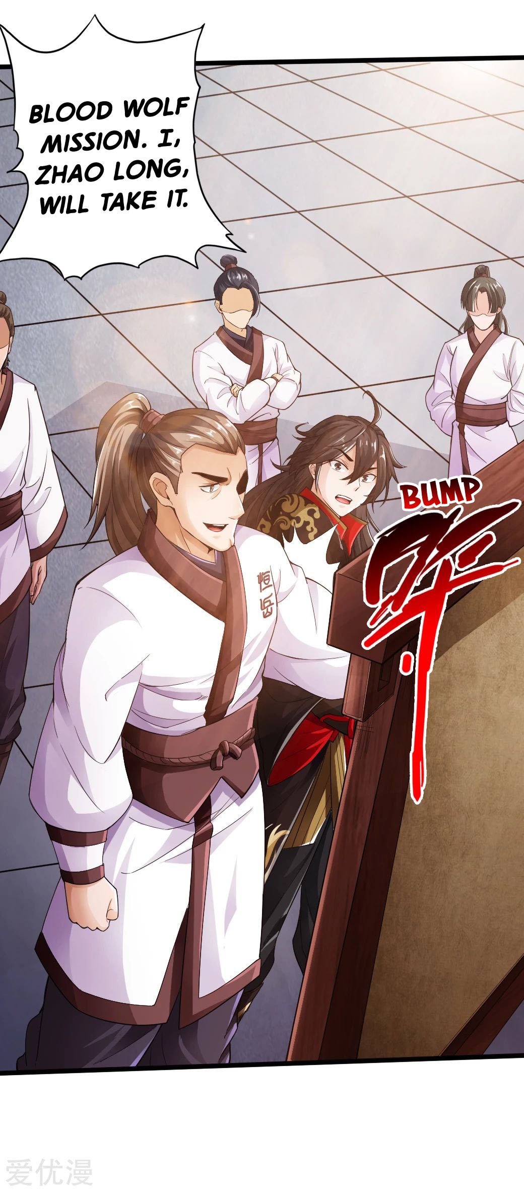 Banished Disciple's Counterattack Chapter 6 - 37