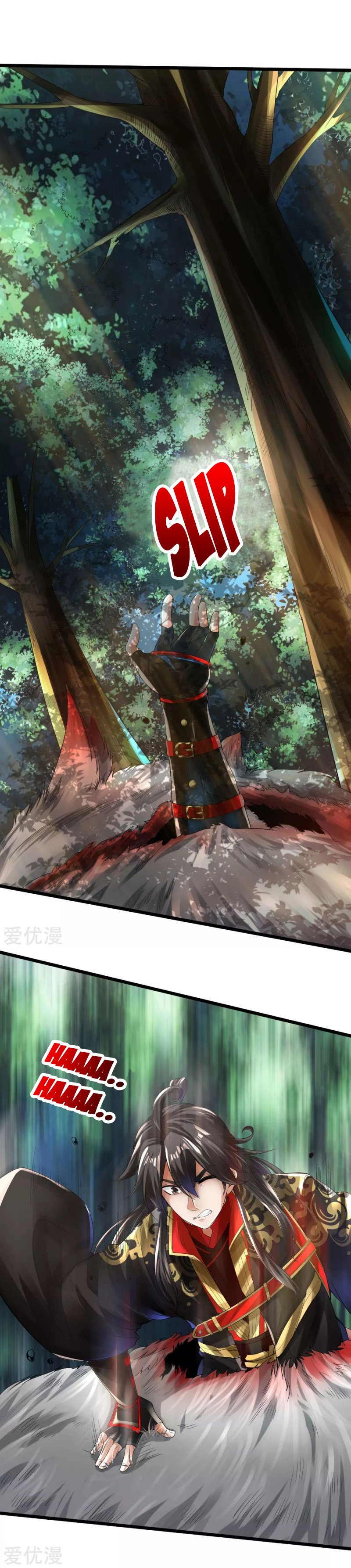Banished Disciple's Counterattack Chapter 10 - 5
