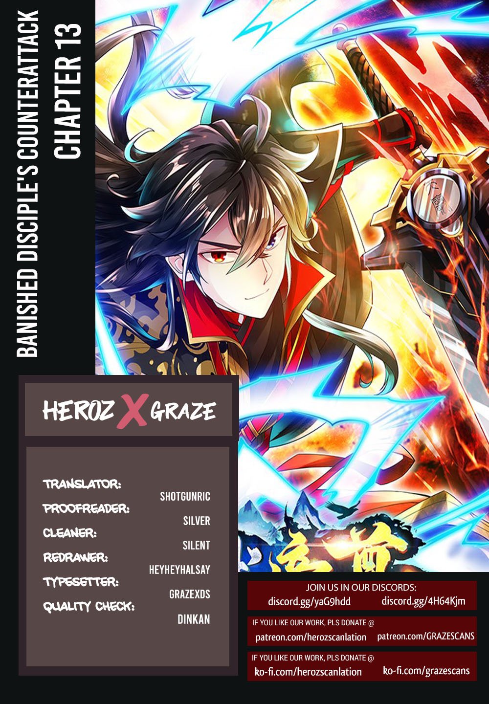 Banished Disciple's Counterattack Chapter 13 - 1