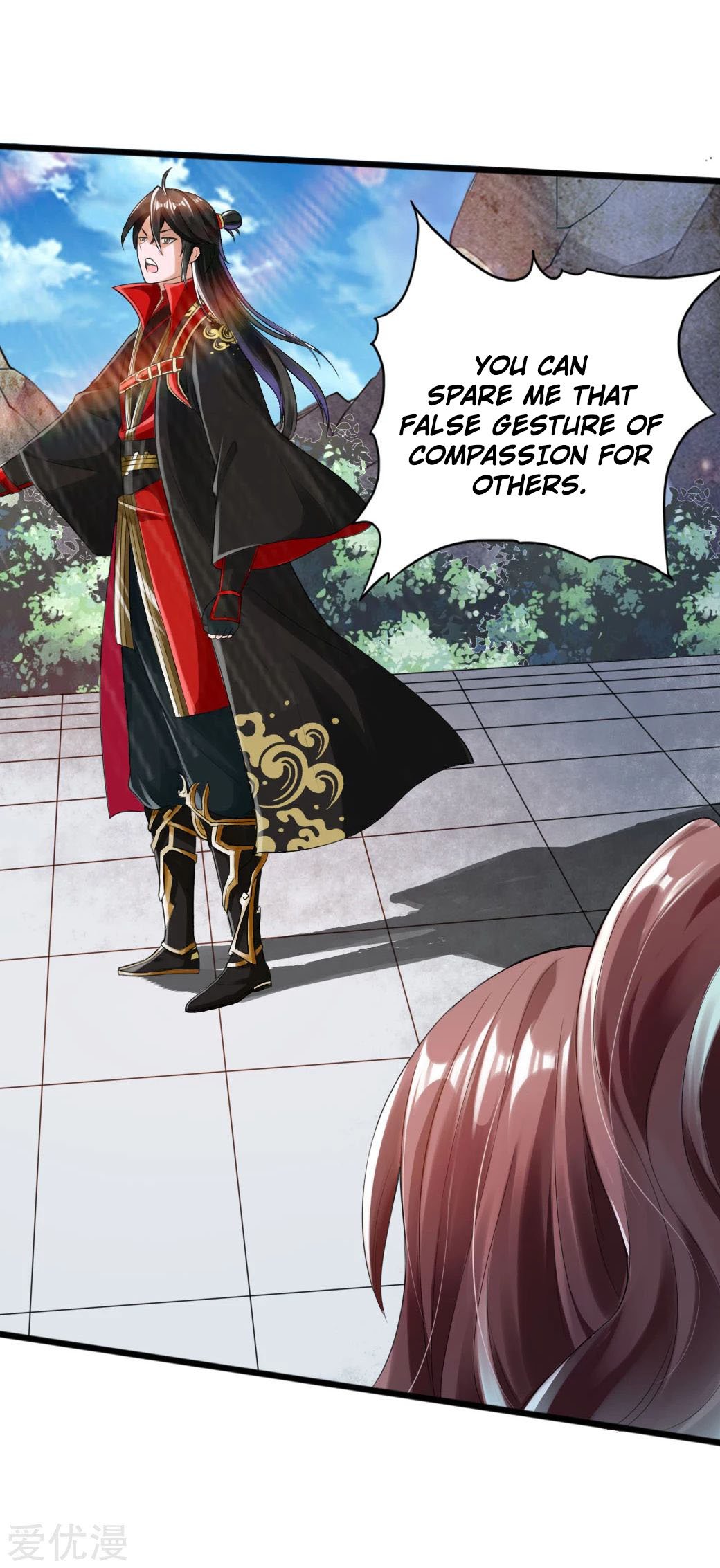 Banished Disciple's Counterattack Chapter 14 - 3