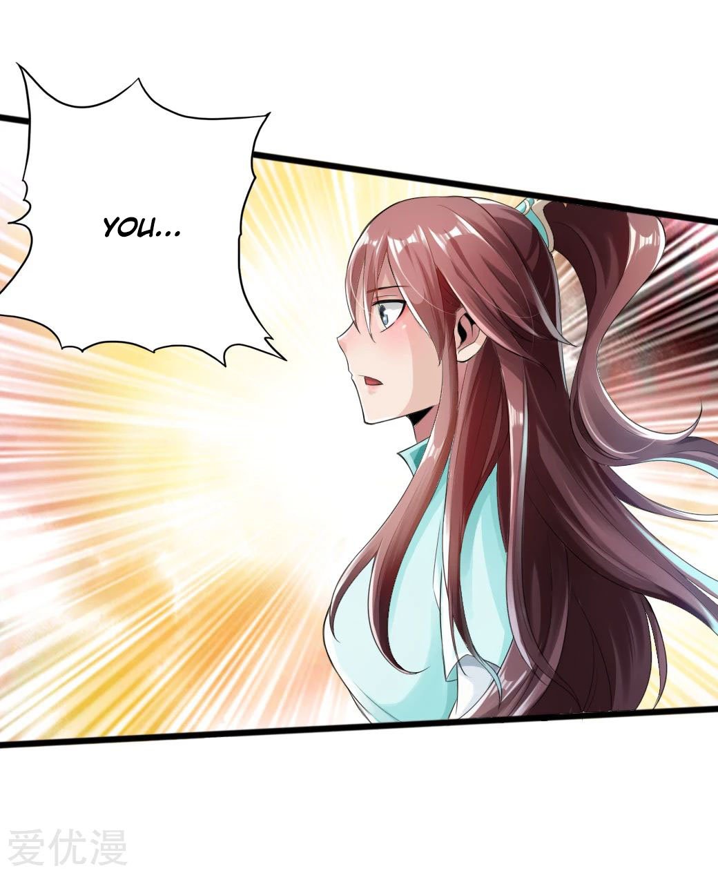 Banished Disciple's Counterattack Chapter 14 - 4