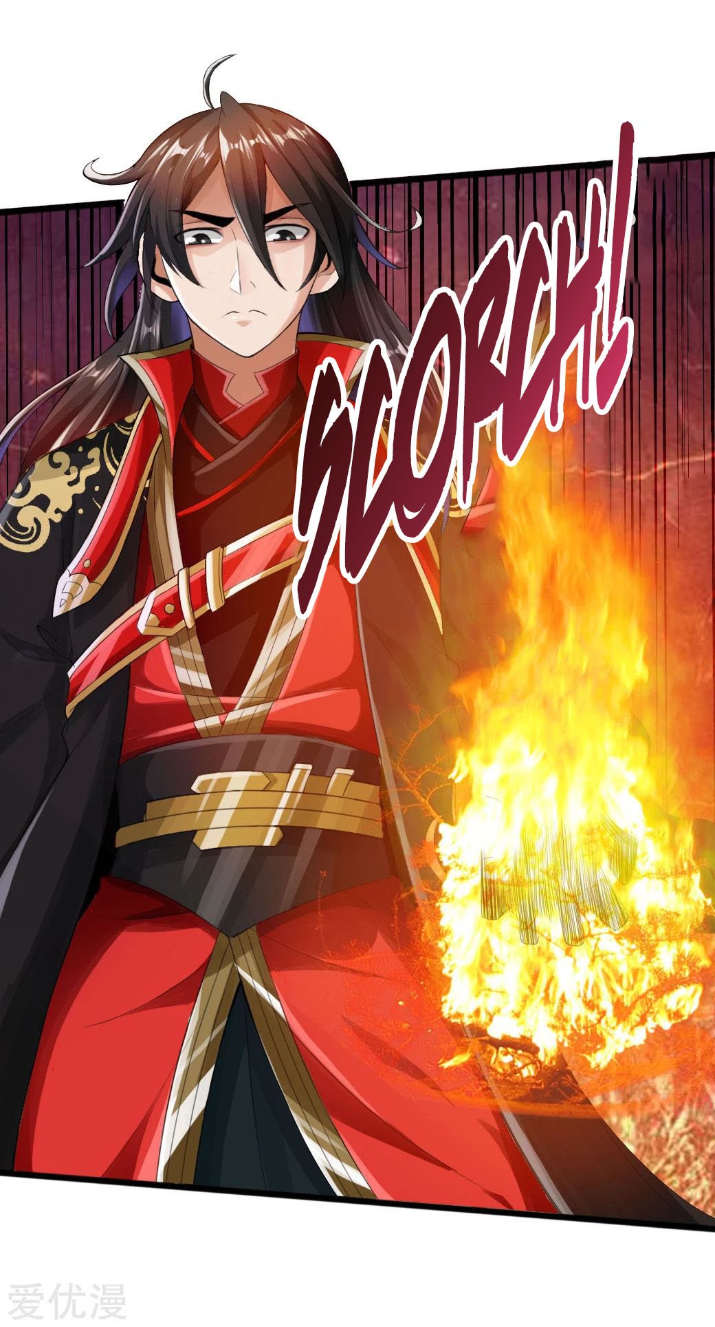 Banished Disciple's Counterattack Chapter 14 - 5