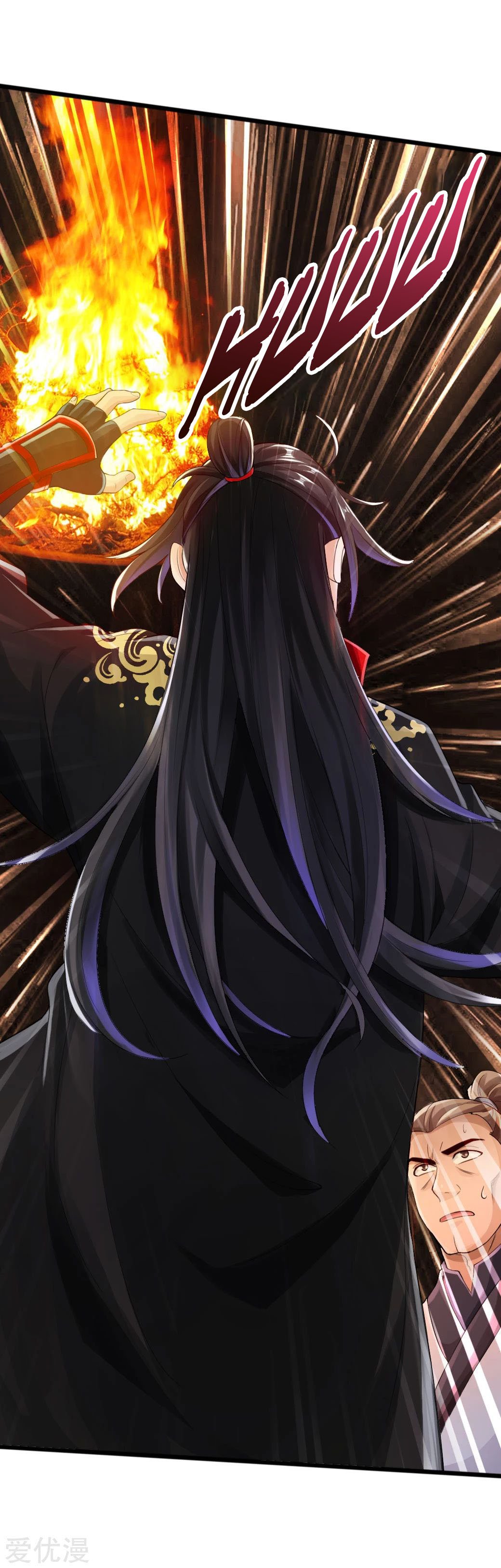 Banished Disciple's Counterattack Chapter 14 - 6