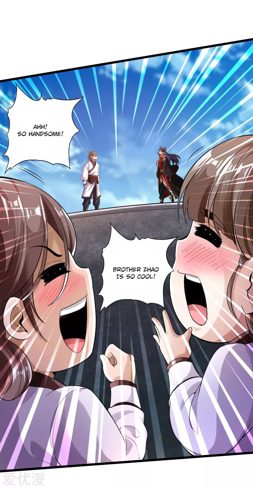 Banished Disciple's Counterattack Chapter 12 - 9