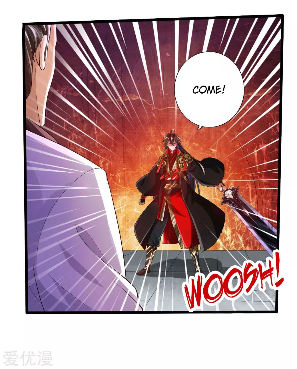 Banished Disciple's Counterattack Chapter 12 - 10