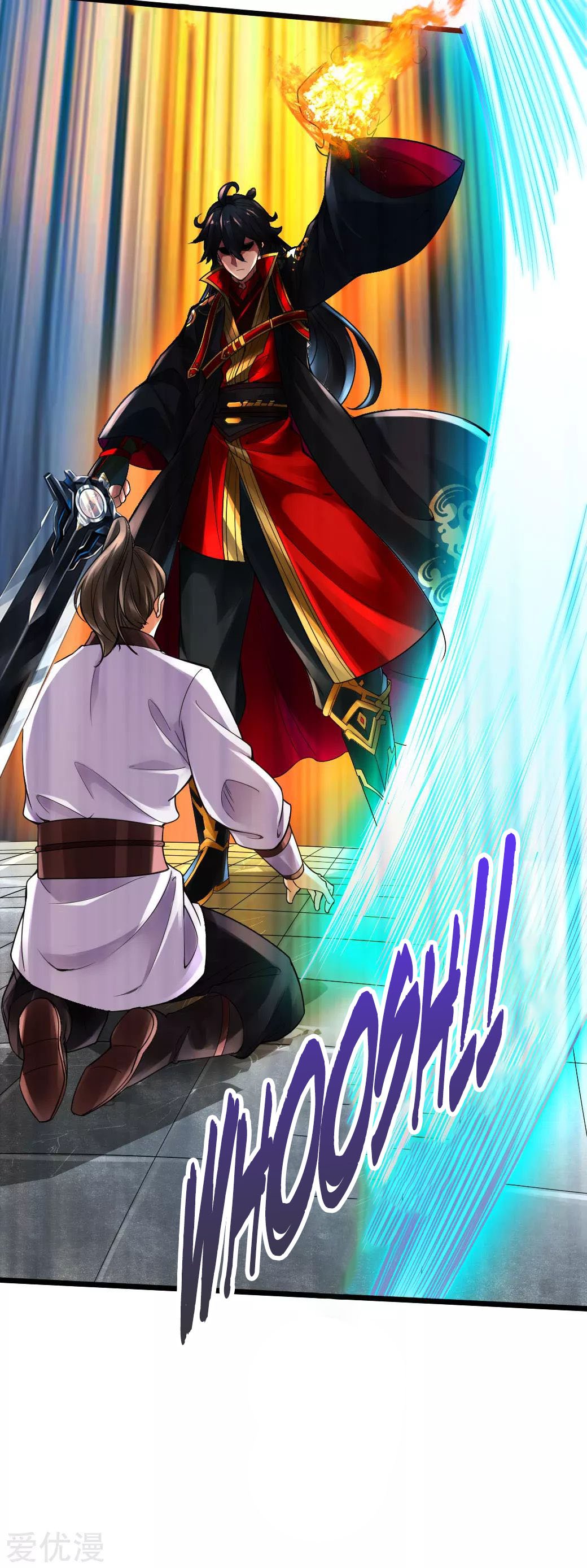 Banished Disciple's Counterattack Chapter 14 - 8