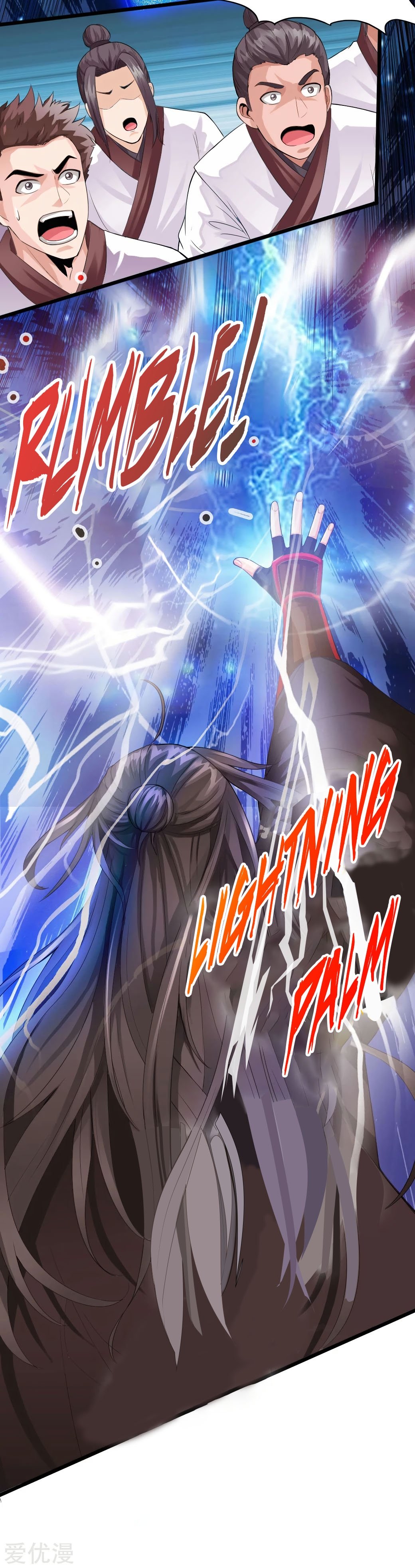 Banished Disciple's Counterattack Chapter 13 - 11