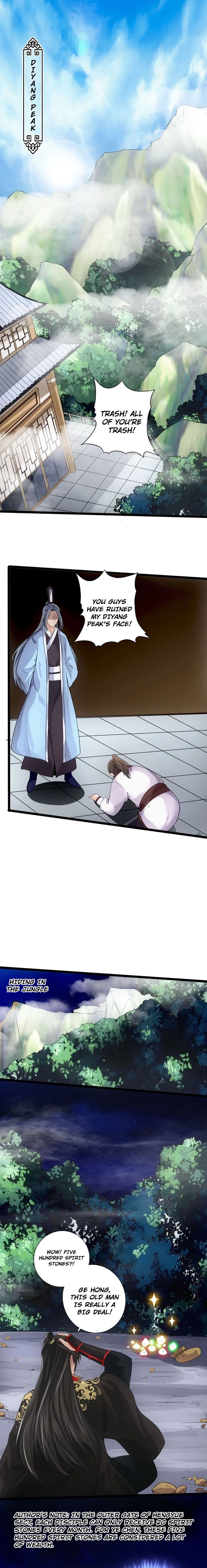 Banished Disciple's Counterattack Chapter 15 - 8