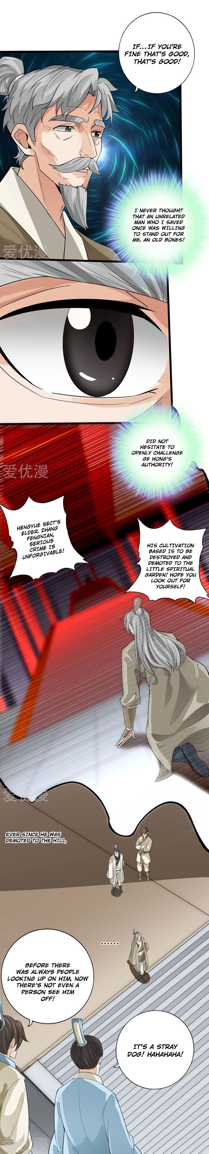 Banished Disciple's Counterattack Chapter 15 - 10