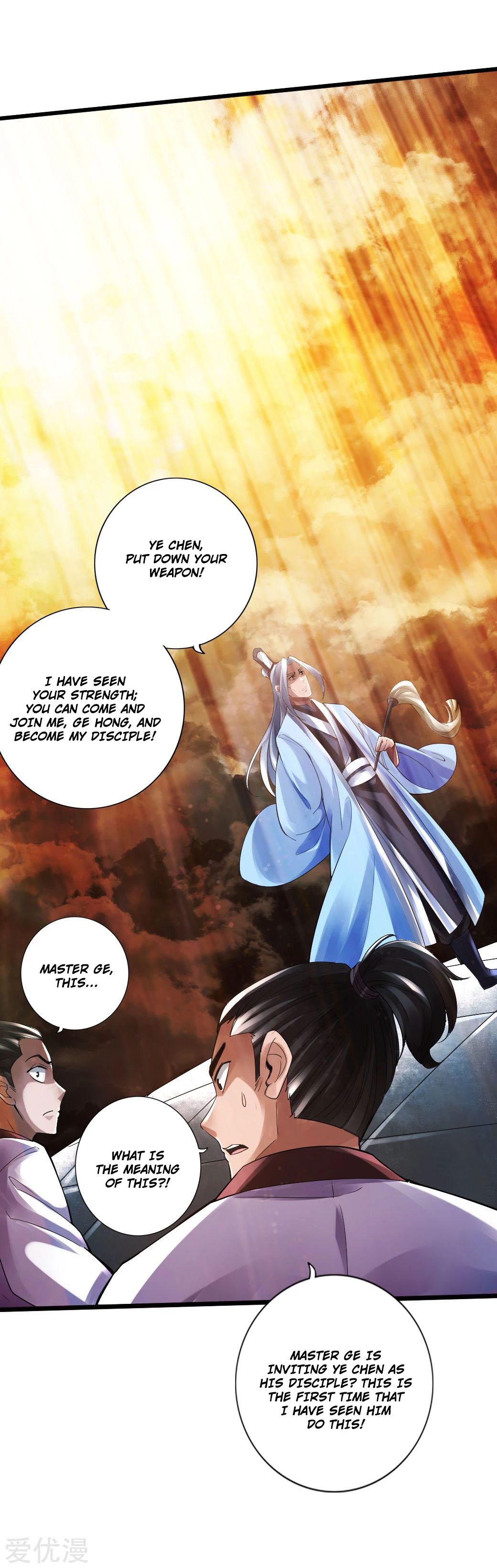 Banished Disciple's Counterattack Chapter 14 - 14