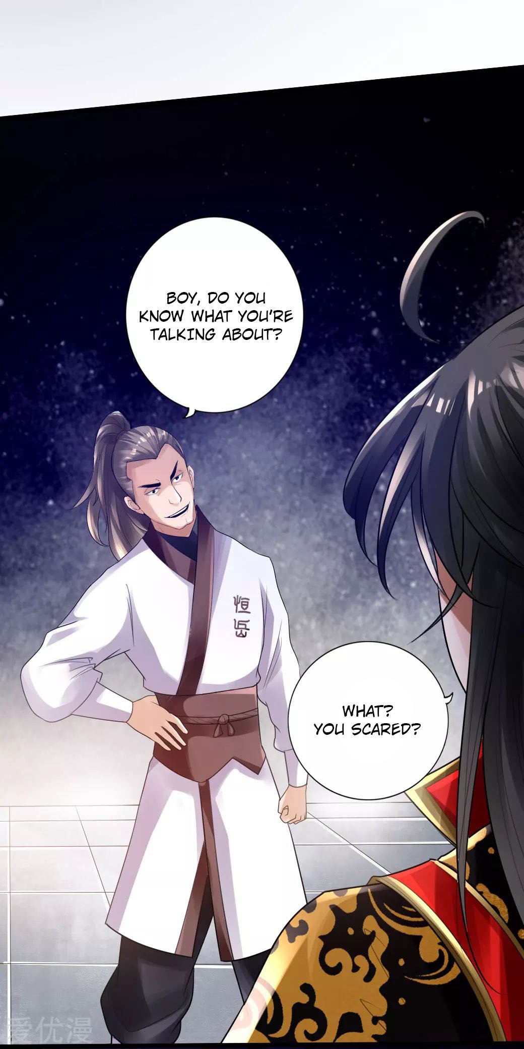 Banished Disciple's Counterattack Chapter 12 - 18