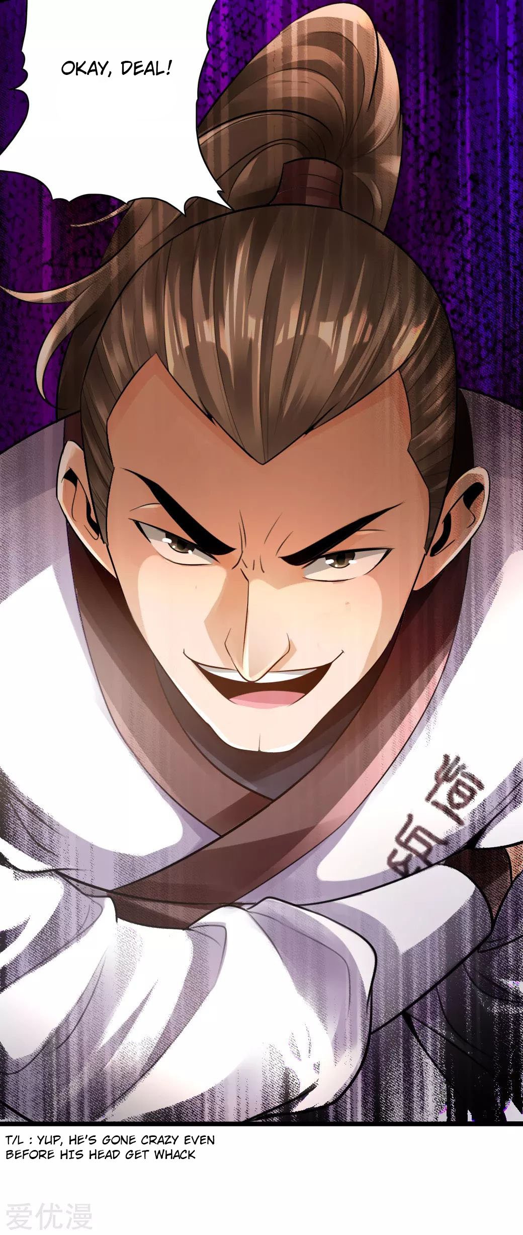 Banished Disciple's Counterattack Chapter 12 - 20