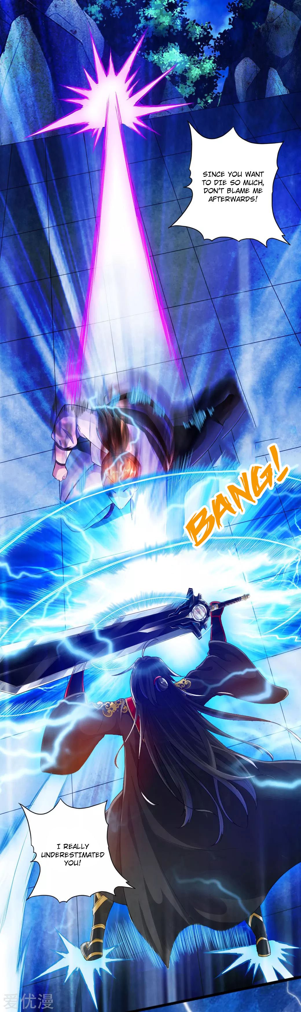 Banished Disciple's Counterattack Chapter 12 - 21
