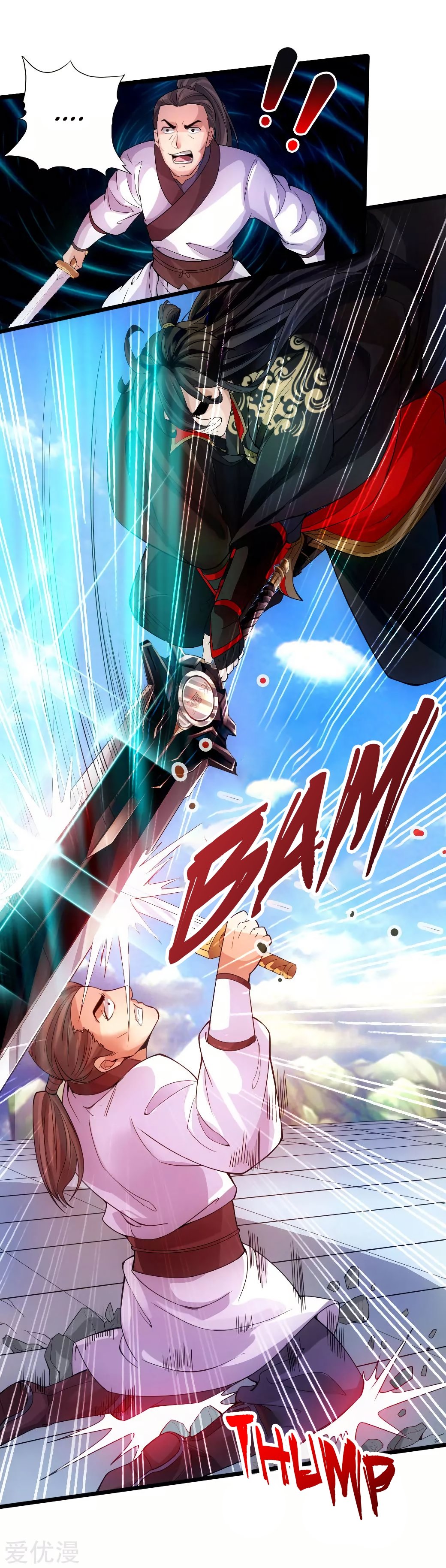 Banished Disciple's Counterattack Chapter 13 - 18