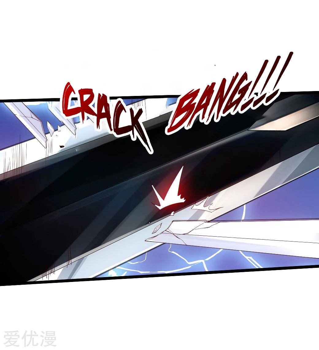 Banished Disciple's Counterattack Chapter 13 - 19