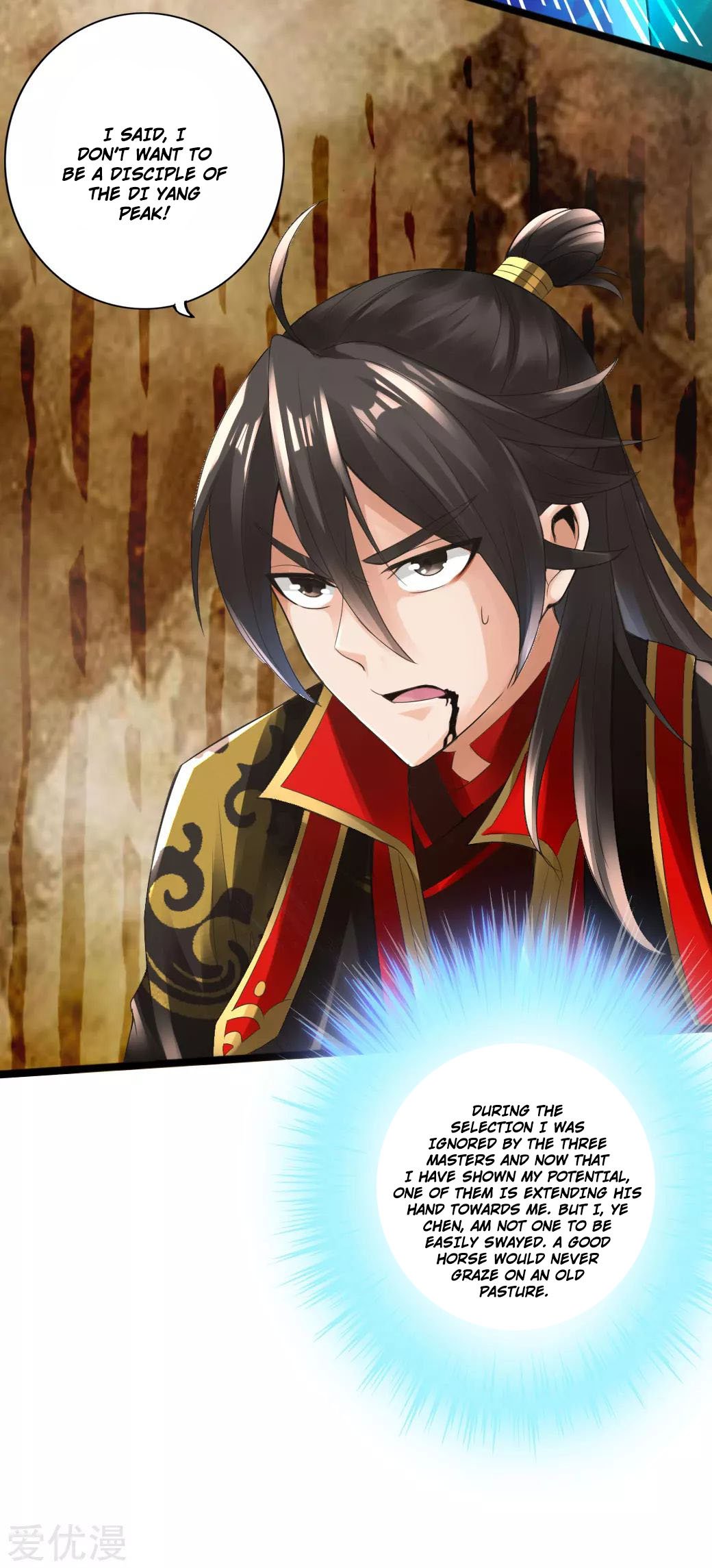 Banished Disciple's Counterattack Chapter 14 - 19