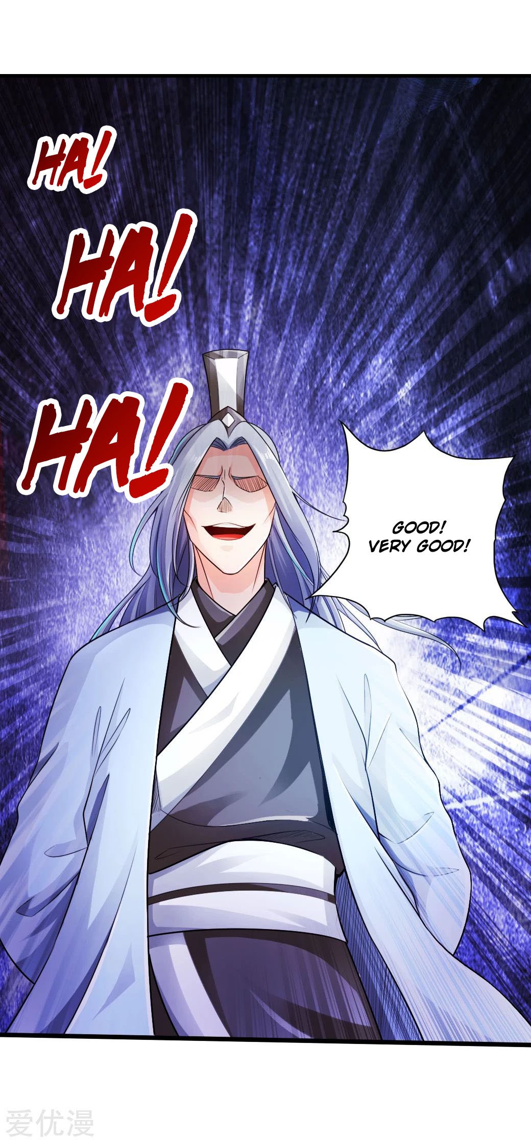 Banished Disciple's Counterattack Chapter 14 - 20