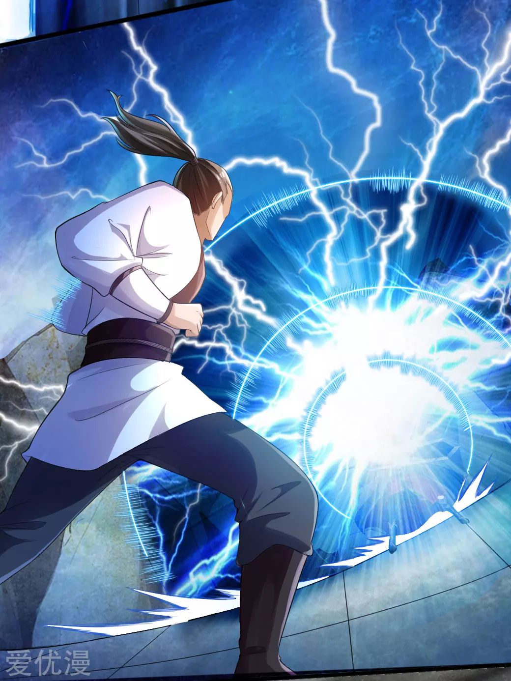 Banished Disciple's Counterattack Chapter 12 - 22