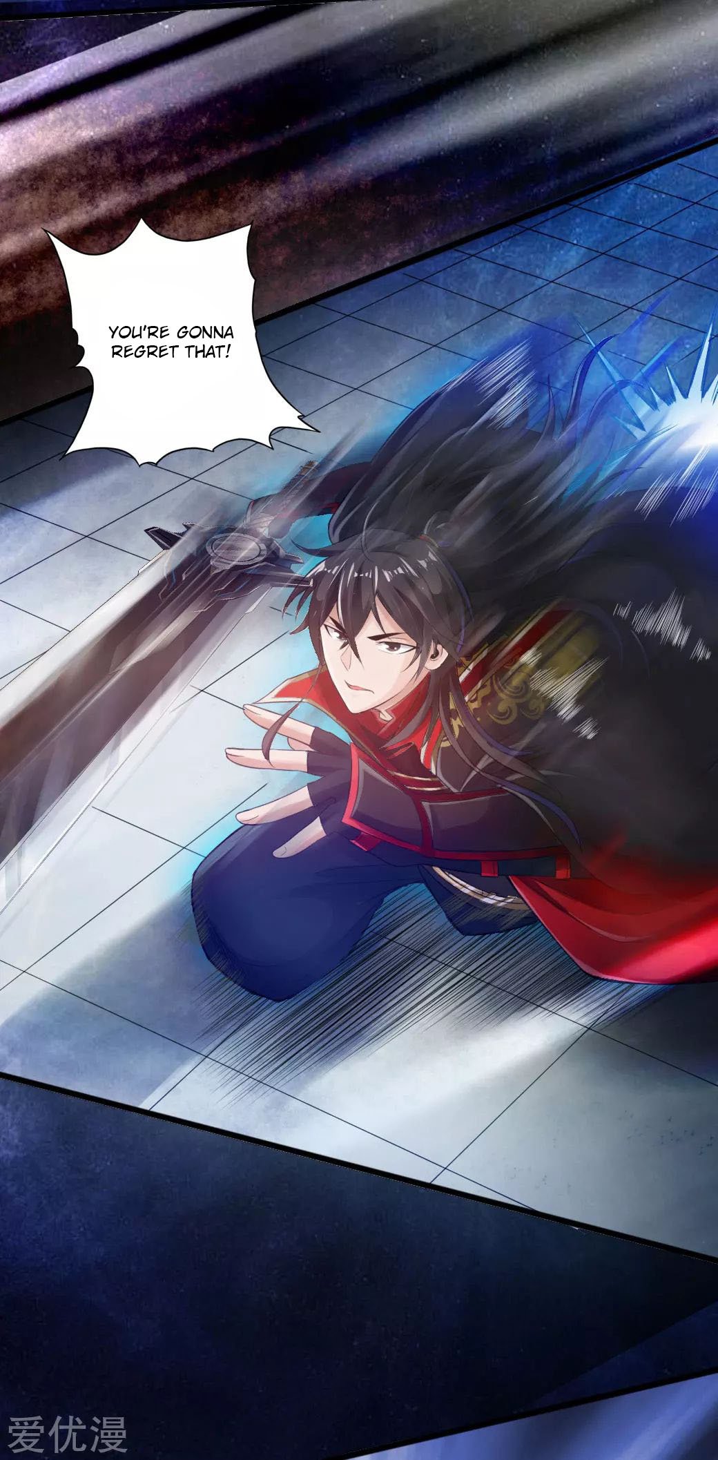 Banished Disciple's Counterattack Chapter 12 - 23