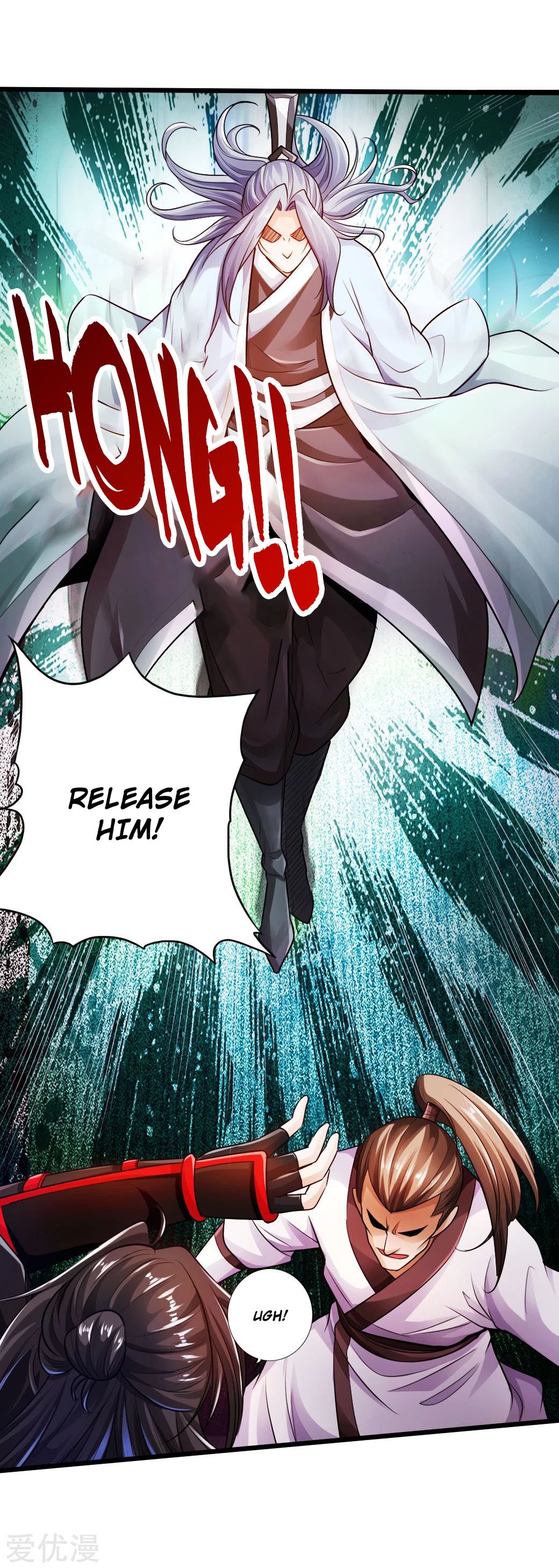 Banished Disciple's Counterattack Chapter 14 - 22