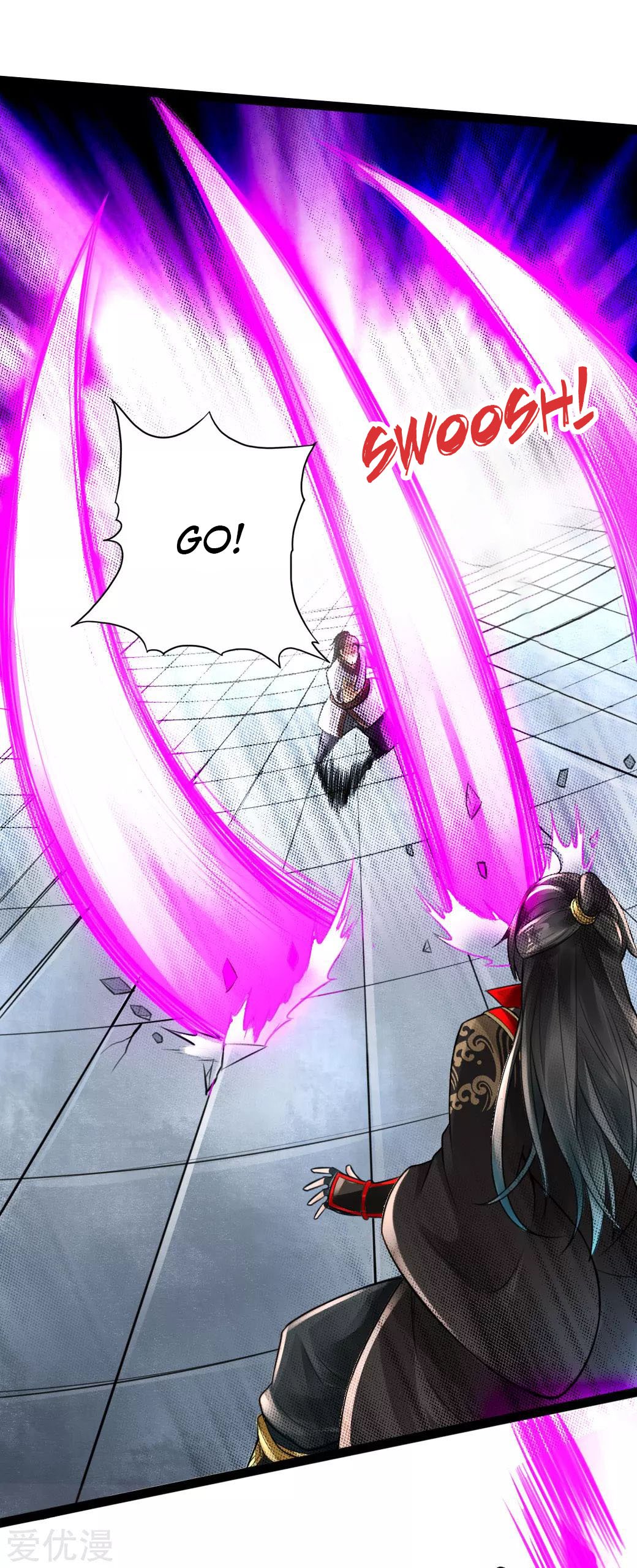 Banished Disciple's Counterattack Chapter 12 - 26