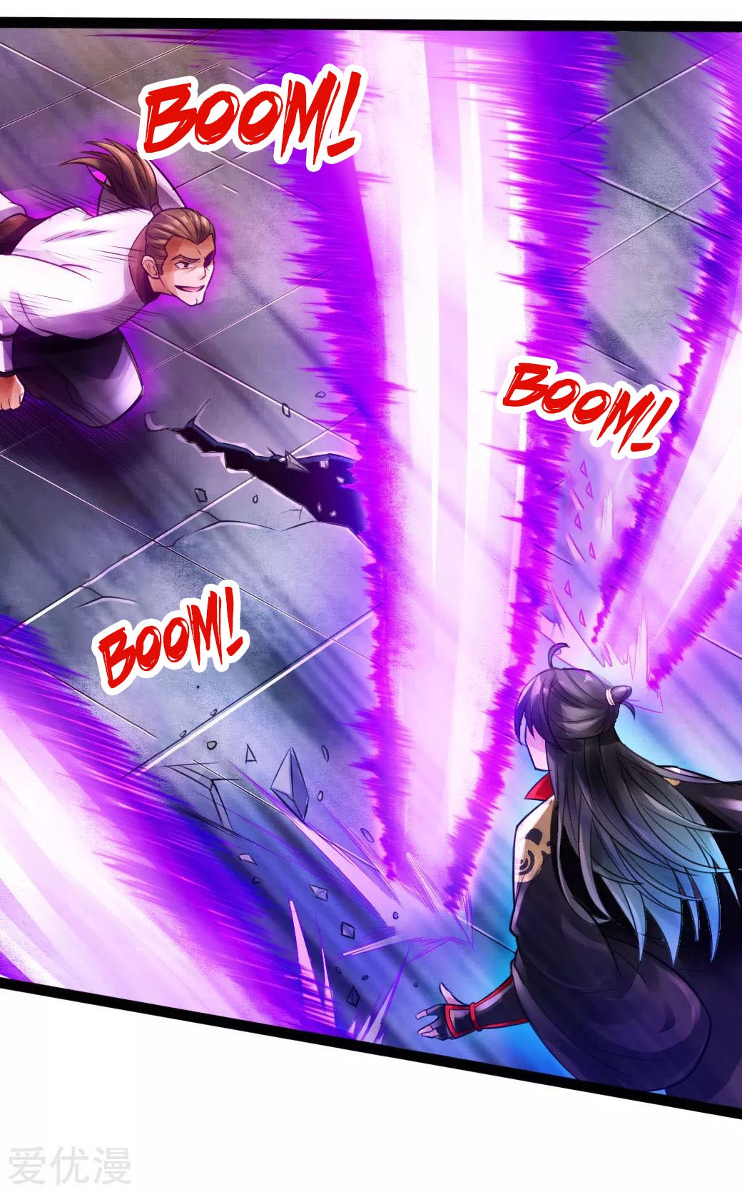 Banished Disciple's Counterattack Chapter 12 - 28