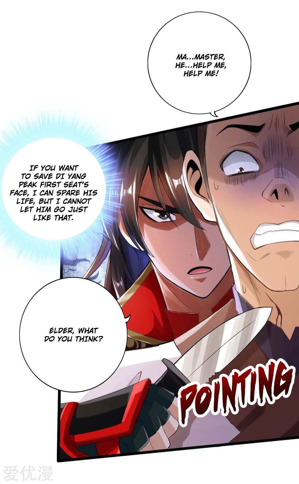 Banished Disciple's Counterattack Chapter 14 - 28