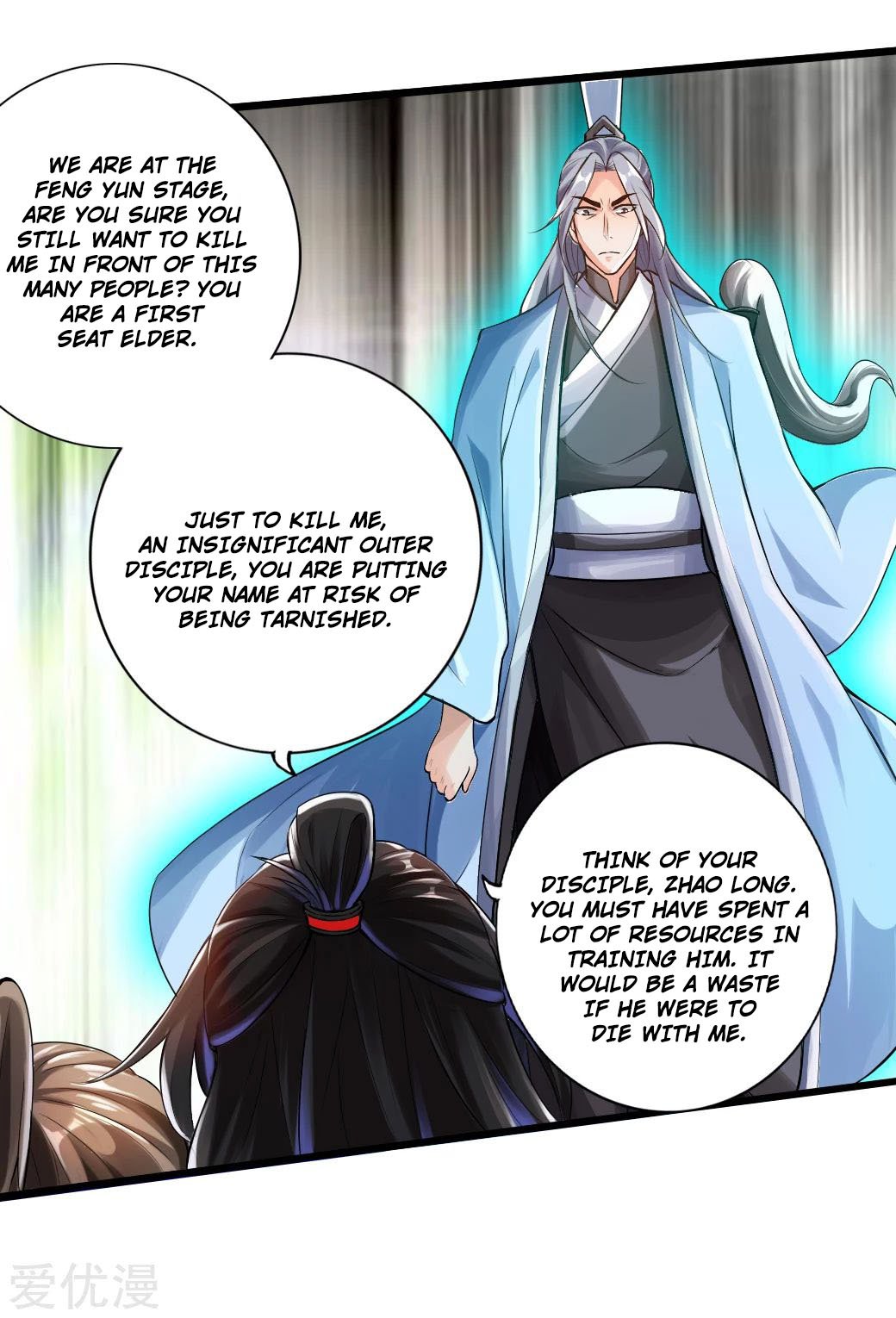 Banished Disciple's Counterattack Chapter 14 - 29