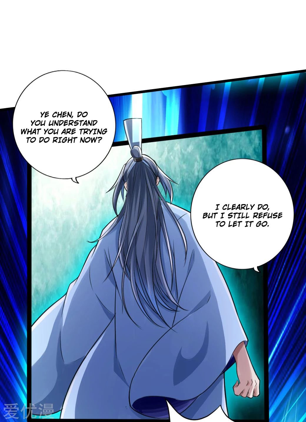 Banished Disciple's Counterattack Chapter 14 - 30