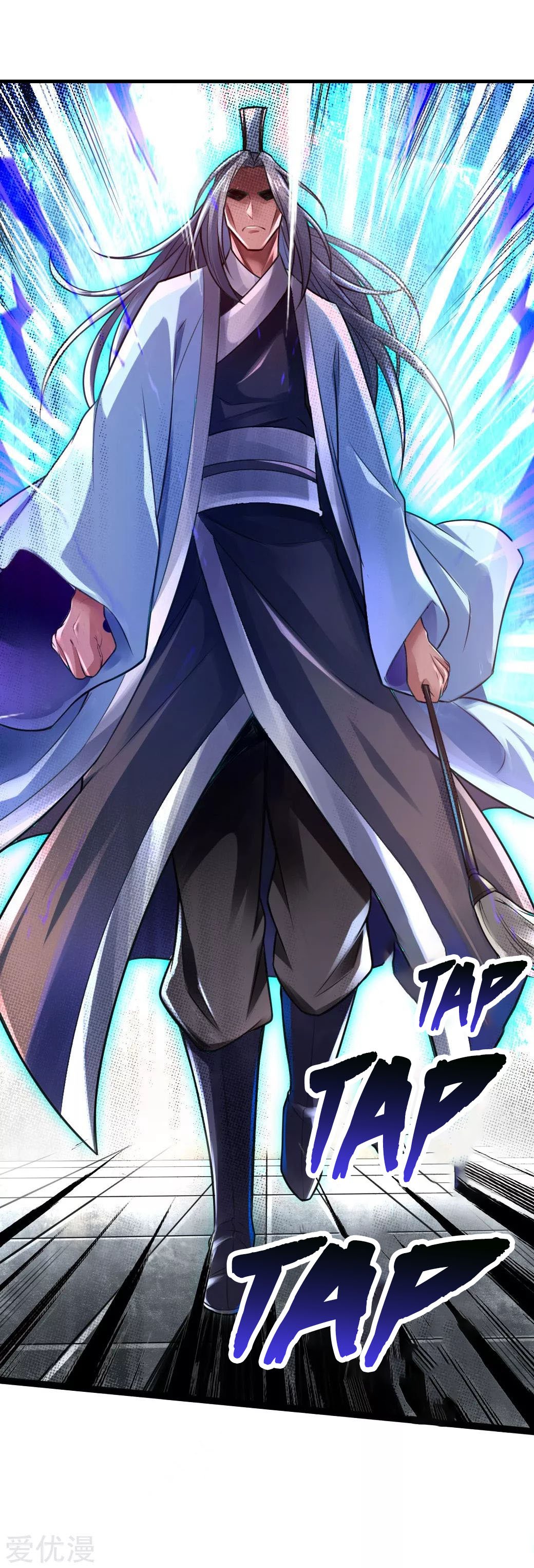 Banished Disciple's Counterattack Chapter 14 - 32