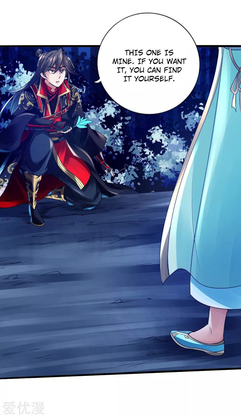 Banished Disciple's Counterattack Chapter 18 - 3