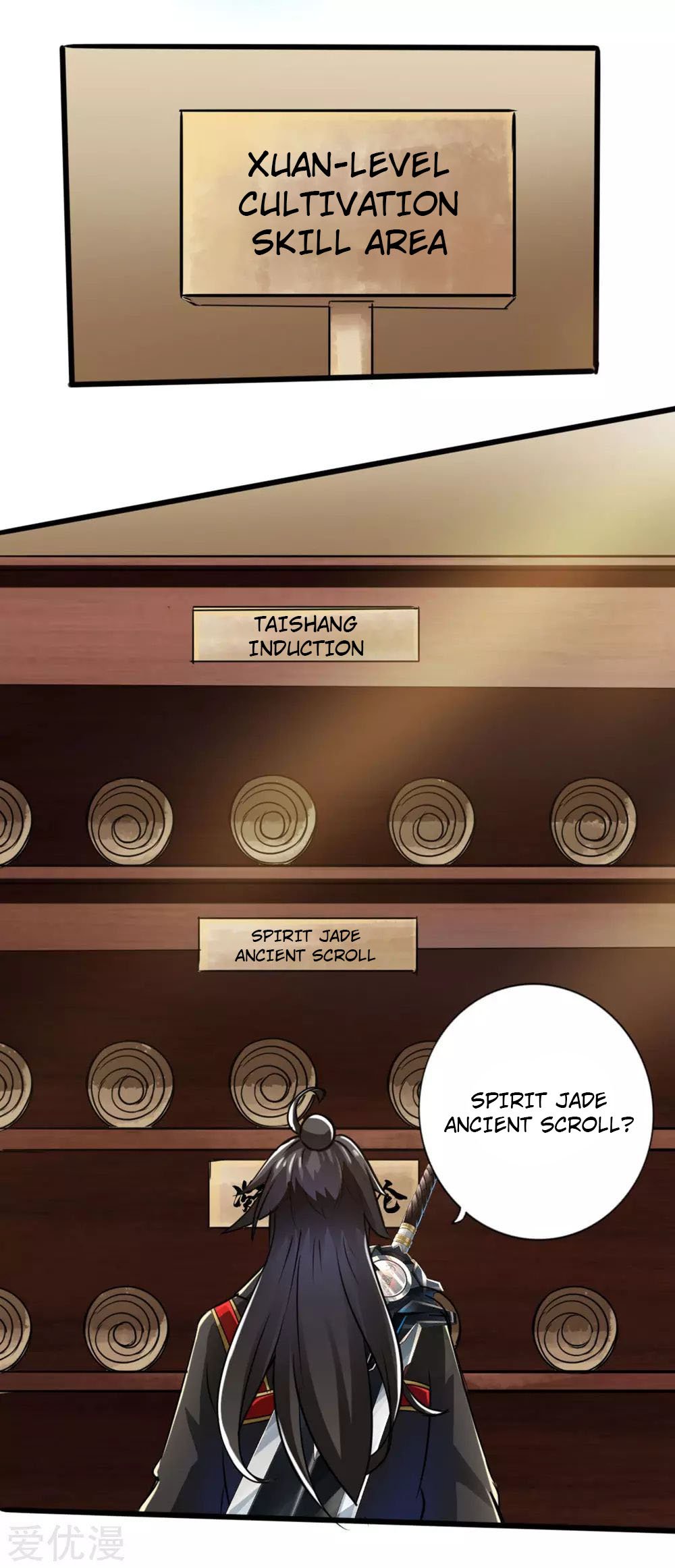 Banished Disciple's Counterattack Chapter 17 - 6