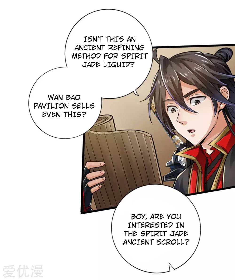 Banished Disciple's Counterattack Chapter 17 - 7