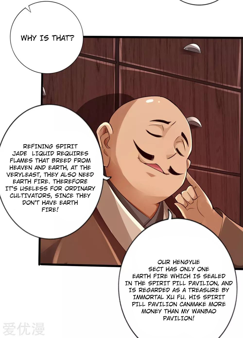 Banished Disciple's Counterattack Chapter 17 - 10