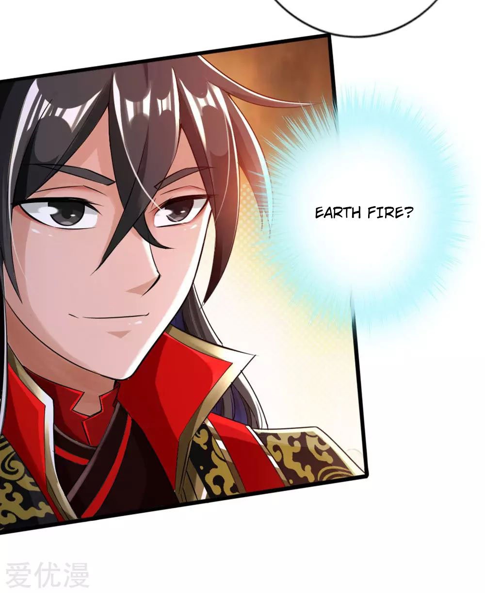 Banished Disciple's Counterattack Chapter 17 - 11