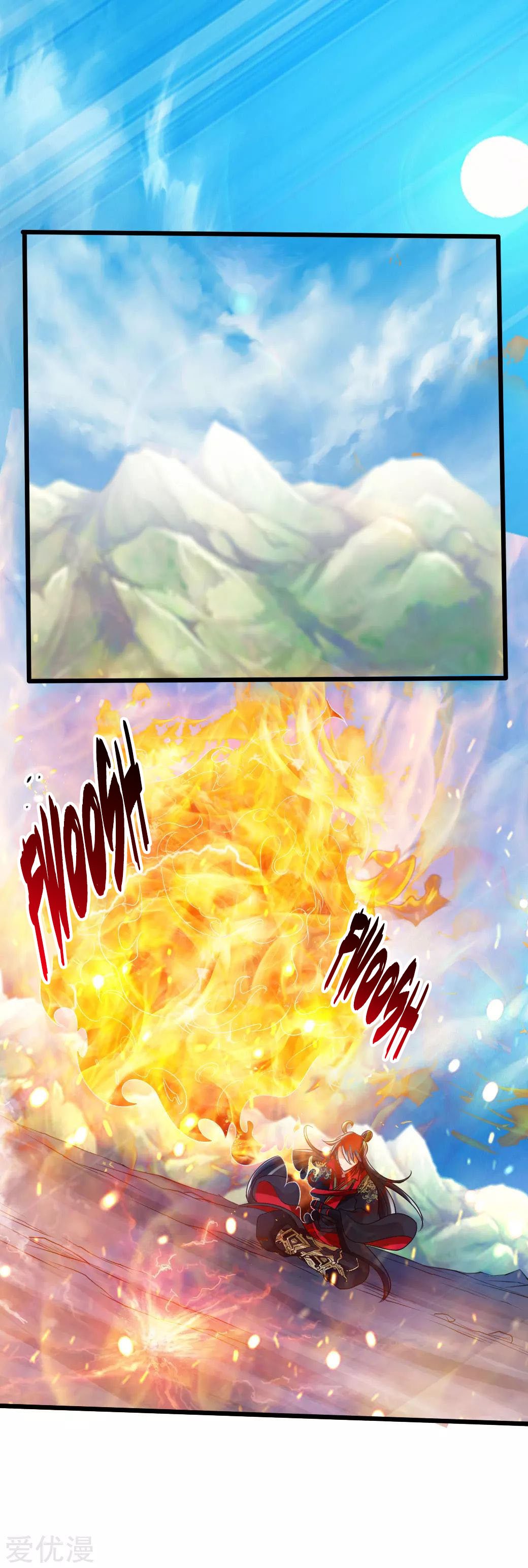 Banished Disciple's Counterattack Chapter 19 - 3
