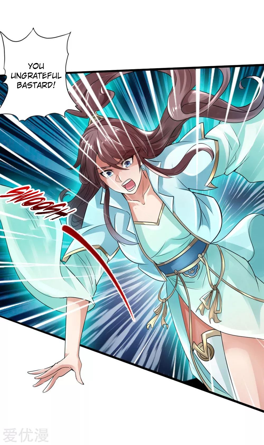 Banished Disciple's Counterattack Chapter 18 - 4