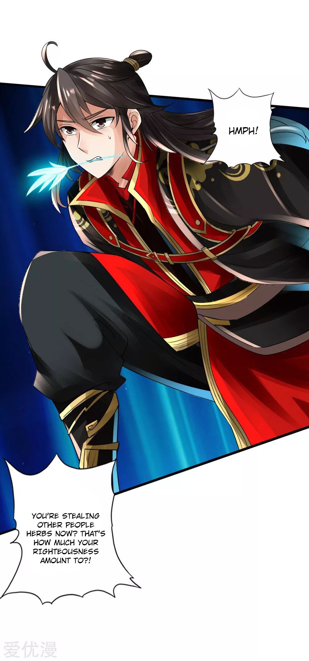 Banished Disciple's Counterattack Chapter 18 - 5