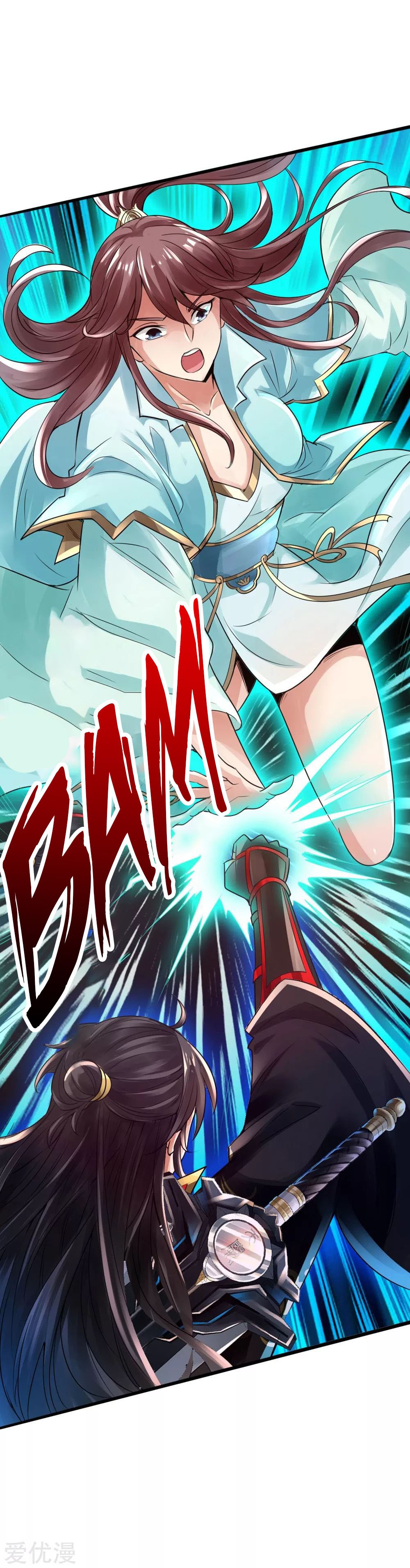 Banished Disciple's Counterattack Chapter 18 - 6