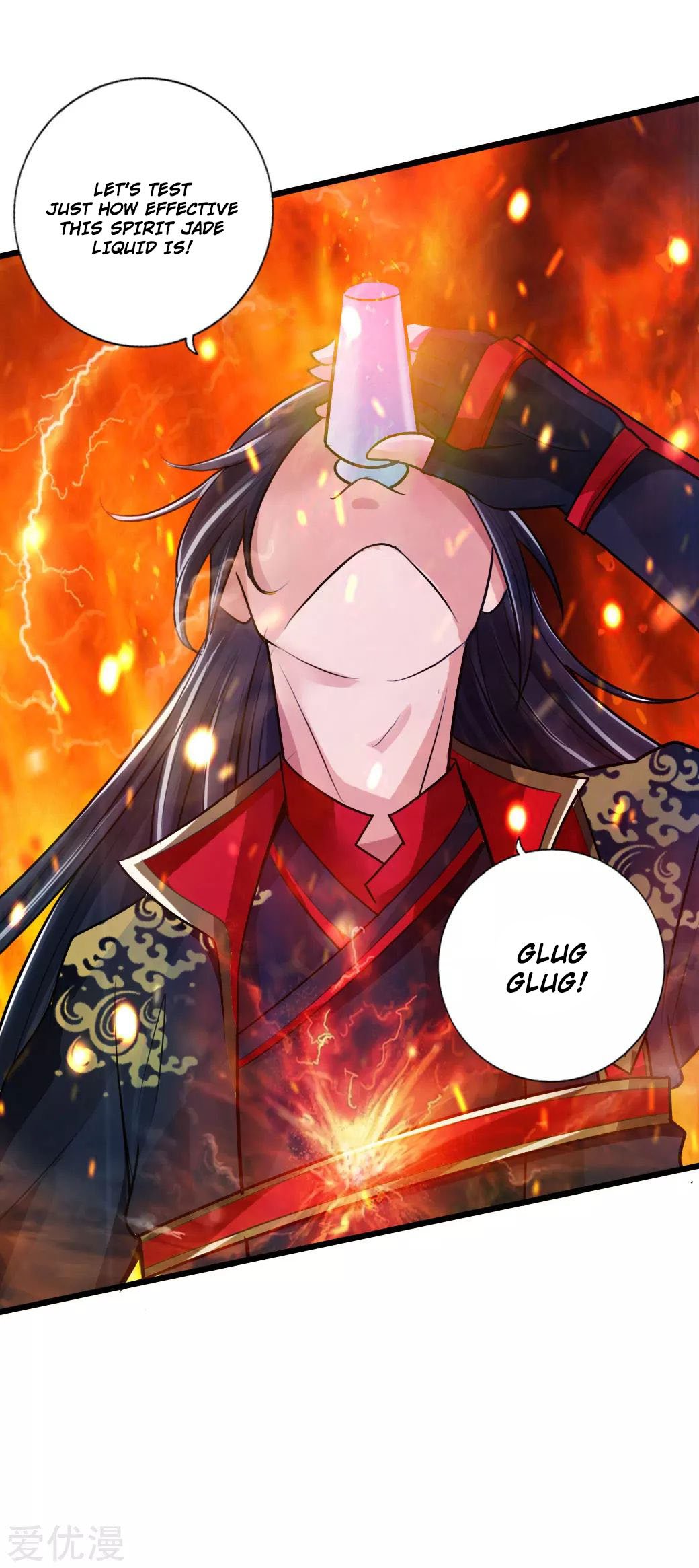 Banished Disciple's Counterattack Chapter 19 - 6