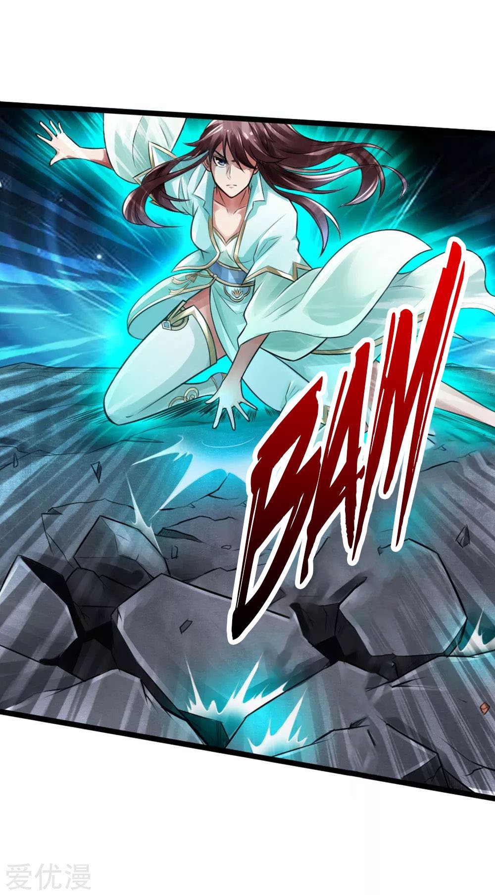 Banished Disciple's Counterattack Chapter 18 - 7