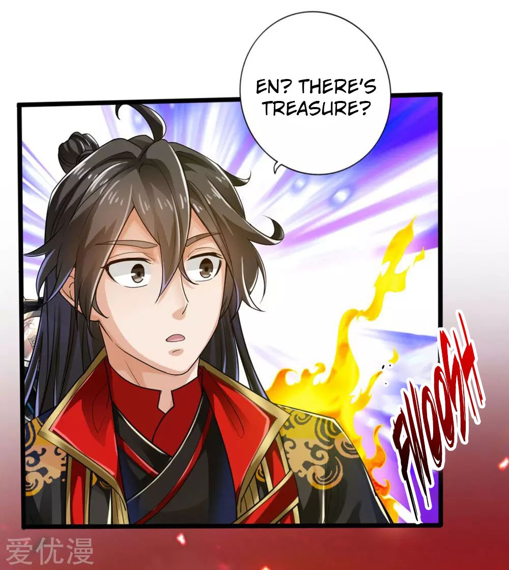 Banished Disciple's Counterattack Chapter 17 - 15