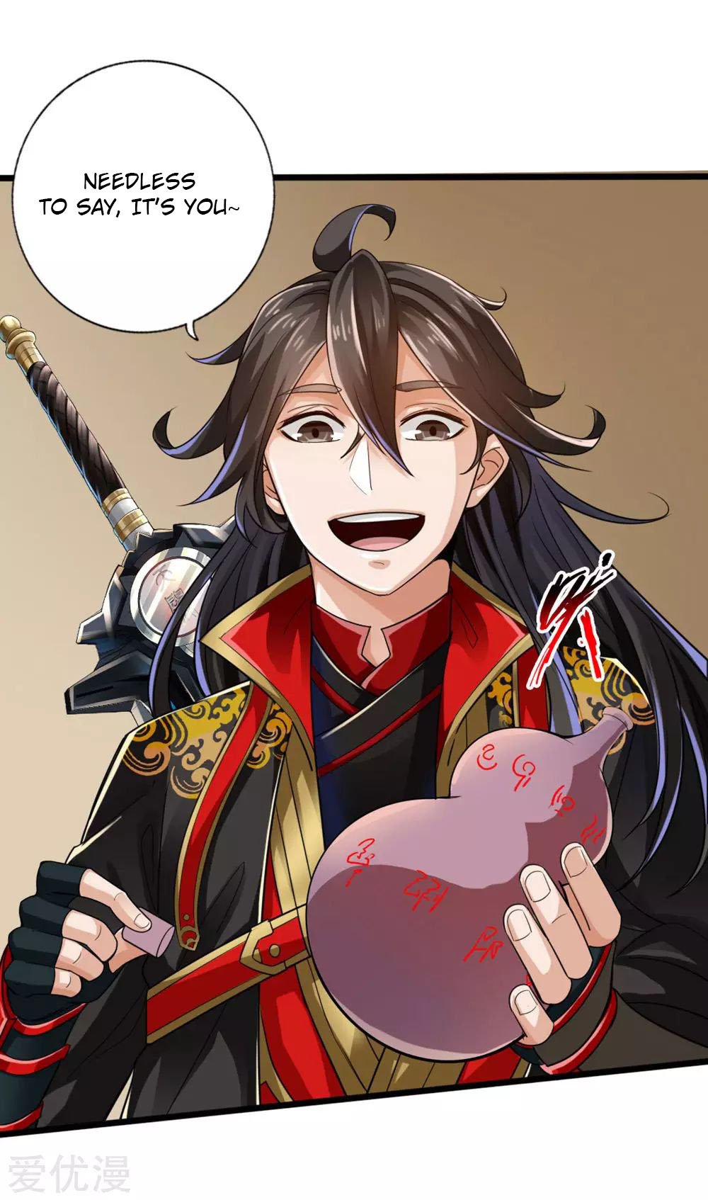 Banished Disciple's Counterattack Chapter 17 - 17